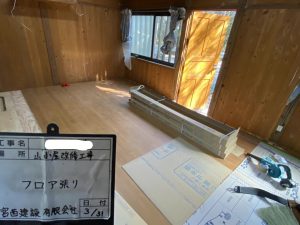 Jpsipoke8t6wz 画像 山小屋 内装 イラスト